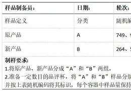 武磊西甲赛程公布赛后发声(武磊在西甲下一场比赛)