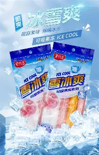 包含最新：NingCBA下课的七位的词条